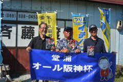 2026_all_hanshin_final100