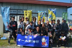 2026_all_hanshin_final98
